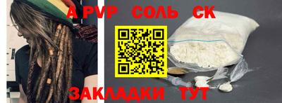 дмт Коломна