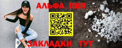 дмт Коломна