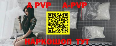 дмт Коломна