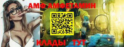 дурь Ковров