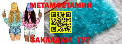 мдпв Когалым