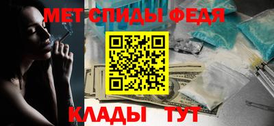 мдпв Когалым