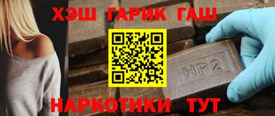дурь Ковров