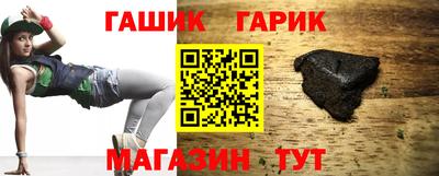 дурь Ковров