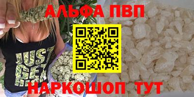 мдпв Когалым