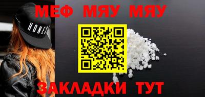 мдпв Когалым