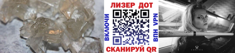 где можно купить Карасук ЛСД экстази кислота