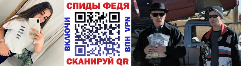 купить наркотики цена  Карасук  ссылка на мегу ссылка  МЕТАМФЕТАМИН Methamphetamine 