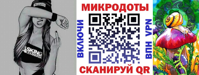 Псилоцибиновые грибы мицелий  Карасук 